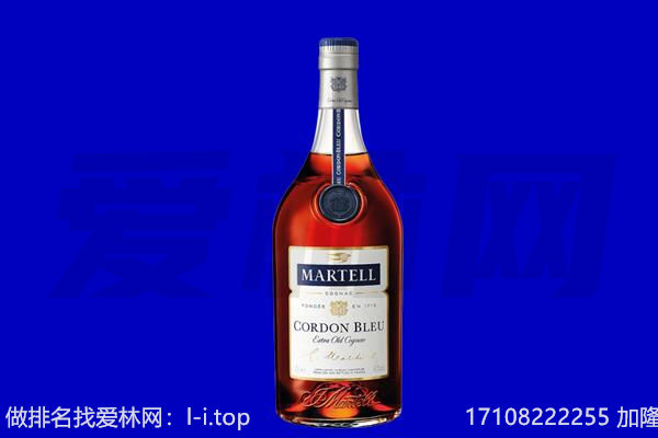 锡林郭勒马爹利回收.jpg