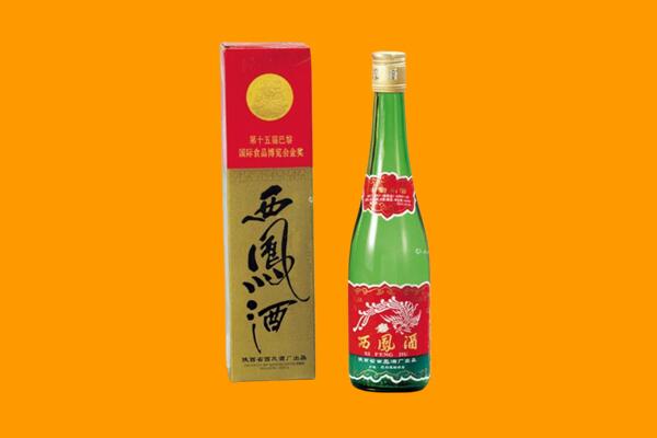 锡林郭勒西凤酒回收.jpg