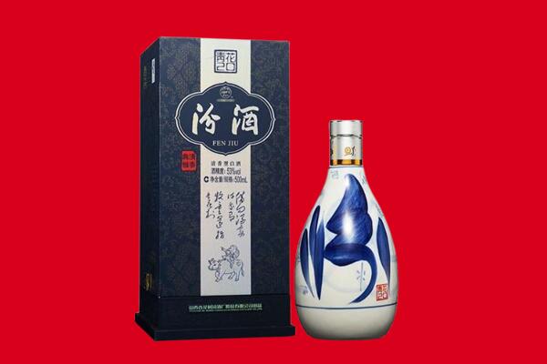 锡林郭勒回收汾酒.jpg