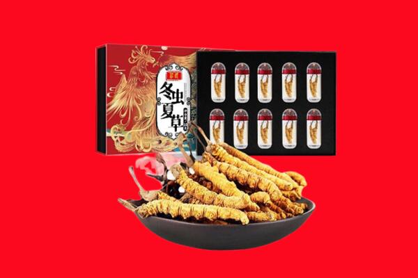 锡林郭勒回收虫草.jpg