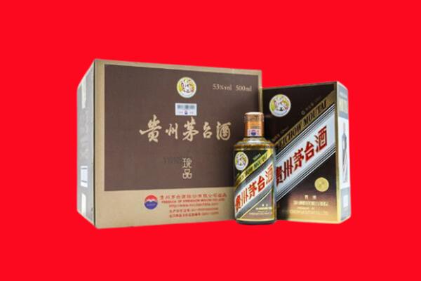 锡林郭勒回收50年茅台